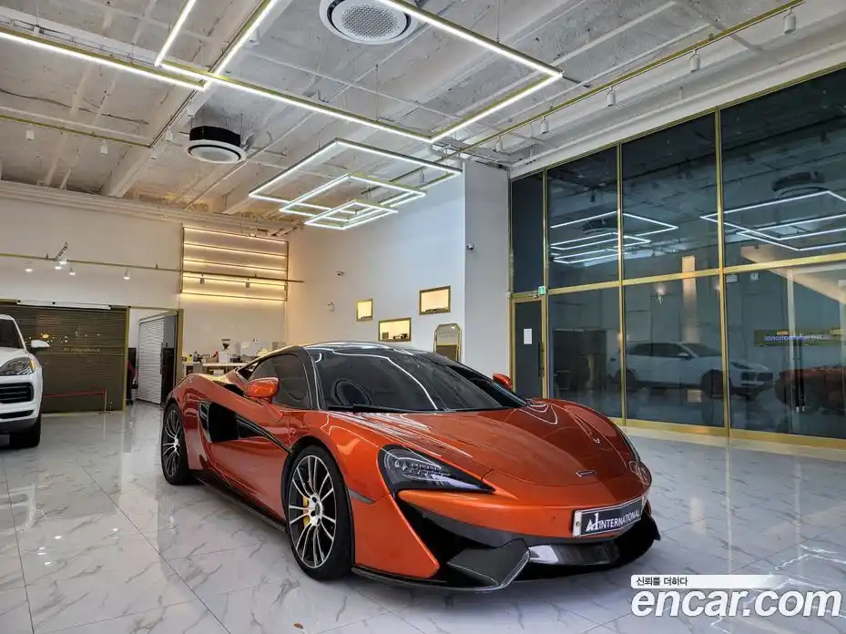 McLaren 570S 2017 3.8 гидро в Москве № 1324637, фото 4