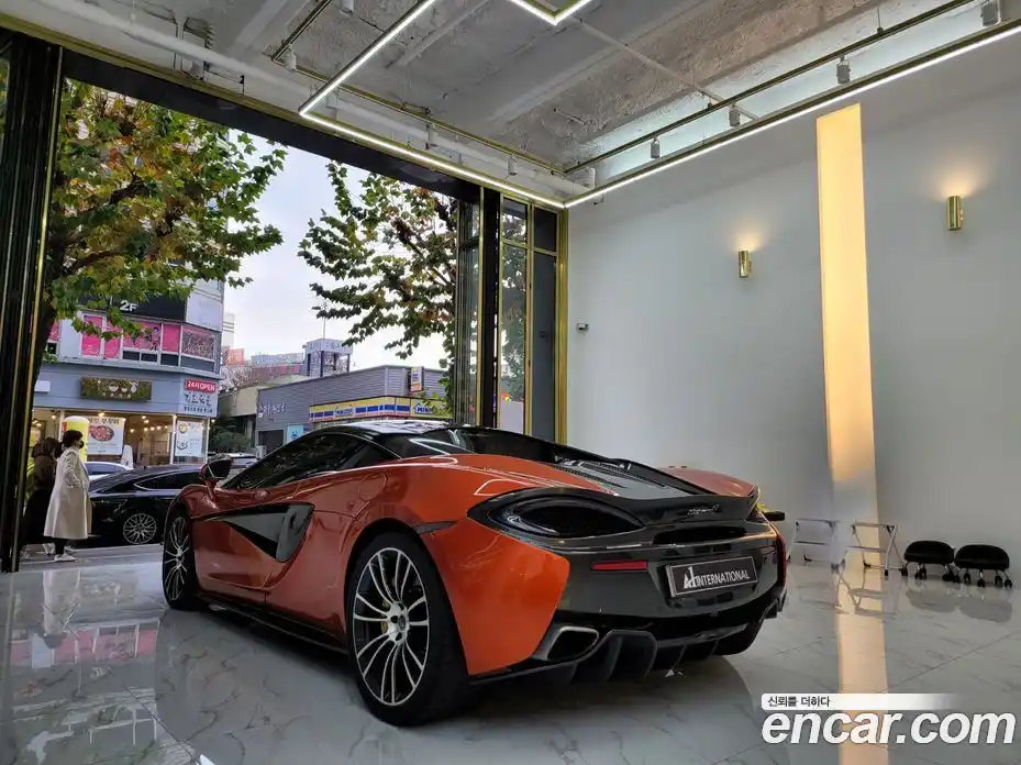 McLaren 570S 2017 3.8 гидро в Москве № 1324637, фото 5