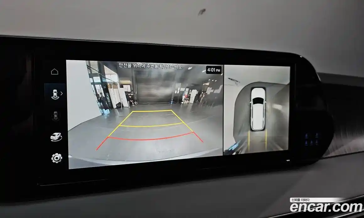 Hyundai Palisade 2024 2.2 Автомат в Москве № 1342003, фото 15