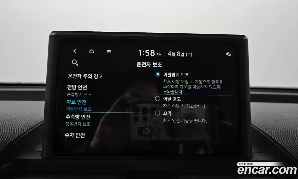 Hyundai Casper 2024 1.0 Автомат в Москве № 1342083, фото 15