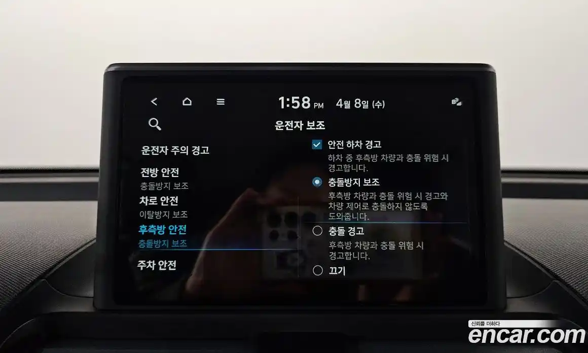 Hyundai Casper 2024 1.0 Автомат в Москве № 1342083, фото 16