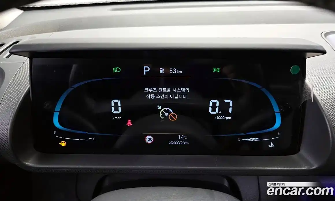 Hyundai Casper 2023 1.0 Автомат в Москве № 1342174, фото 8