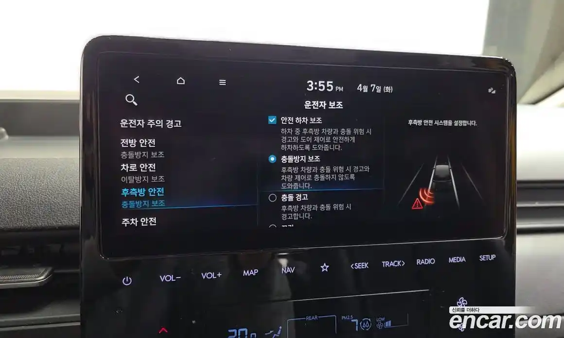 Hyundai Staria 2022 3.5 Автомат в Москве № 1342177, фото 17