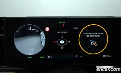 Hyundai Grandeur 2023 1.6 гидро в Москве № 1342255, миниатюра 8