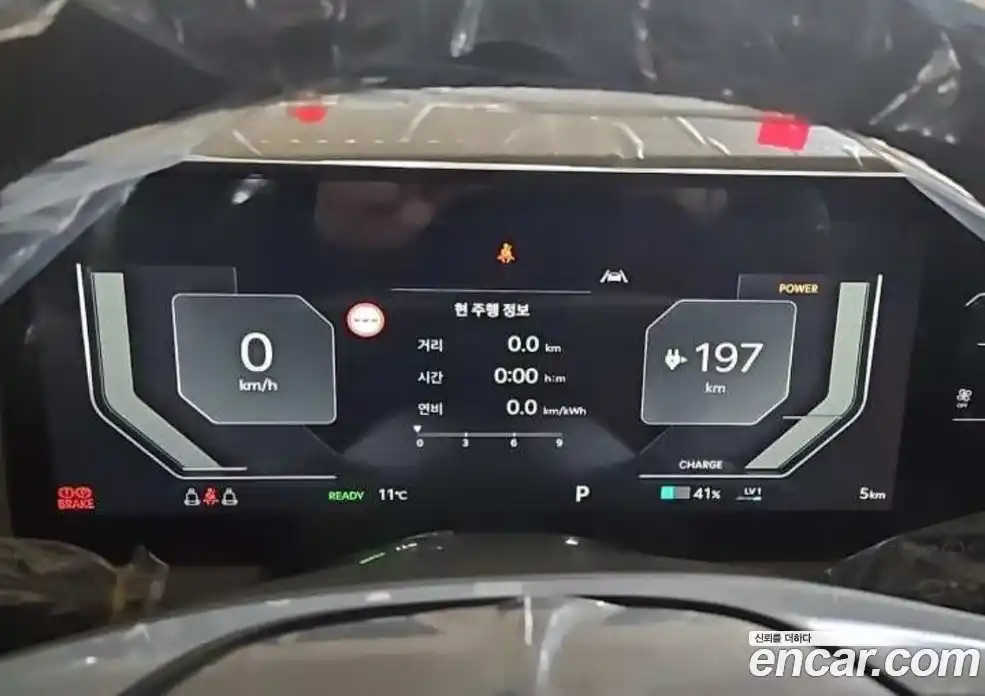 Kia EV3 2026 0.2 гидро в Москве № 1342327, фото 7