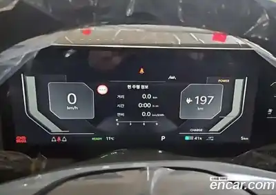 Kia EV3 2026 0.2 гидро в Москве № 1342327, миниатюра 7
