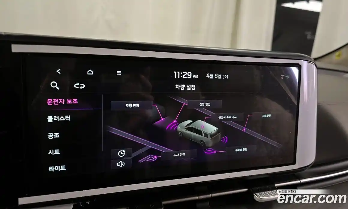 Kia Canival 2023 2.2 Автомат в Москве № 1342755, фото 16