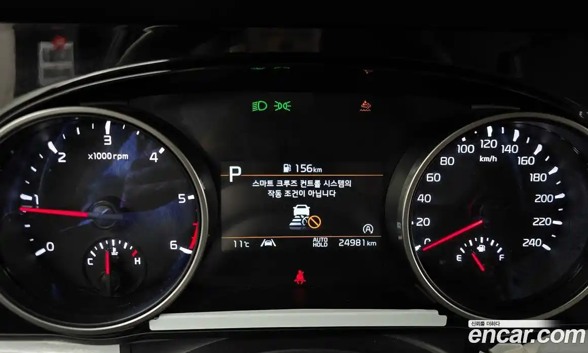 Kia Canival 2023 2.2 Автомат в Москве № 1342755, фото 8