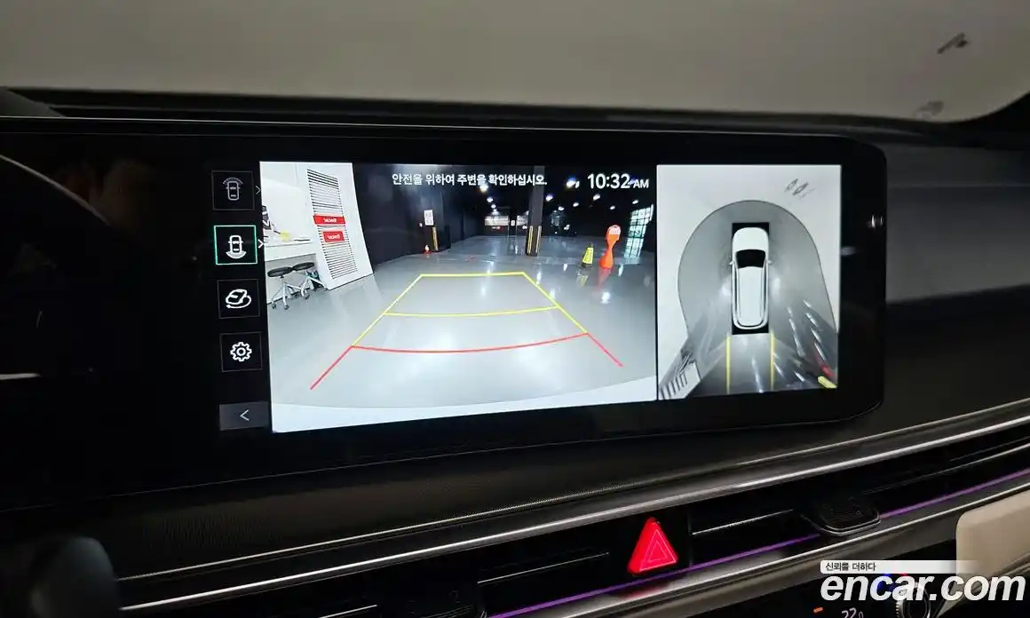 Kia Sorento 2024 1.6 Автомат в Москве № 1342938, фото 14