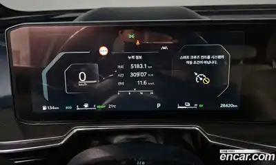 Kia Sorento 2024 1.6 Автомат в Москве № 1342938, миниатюра 8