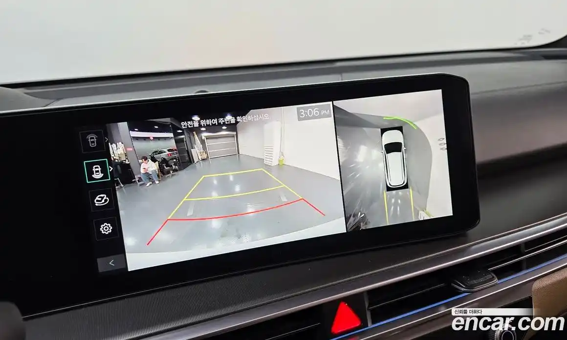 Kia Sorento 2023 1.6 Автомат в Москве № 1342966, фото 14