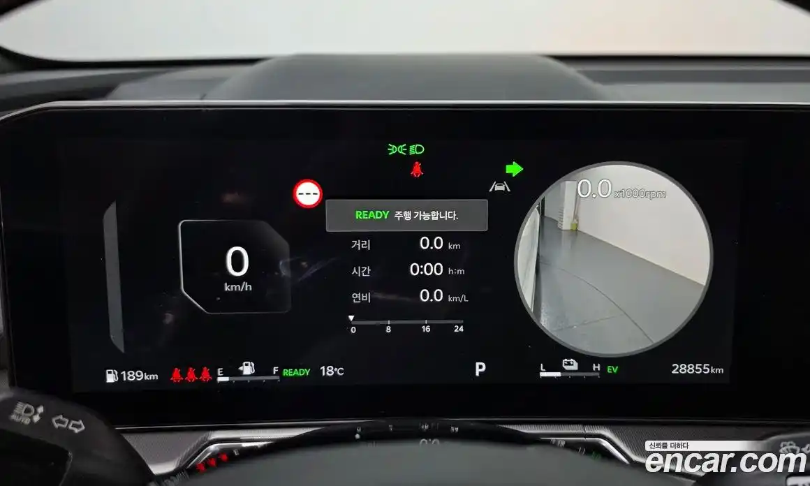 Kia Sorento 2023 1.6 Автомат в Москве № 1342966, фото 8