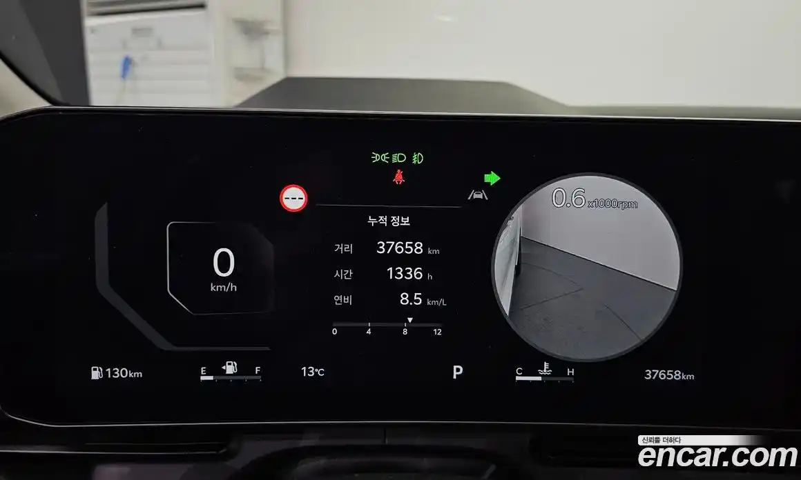 Kia Canival 2024 3.5 Автомат в Москве № 1343185, фото 8