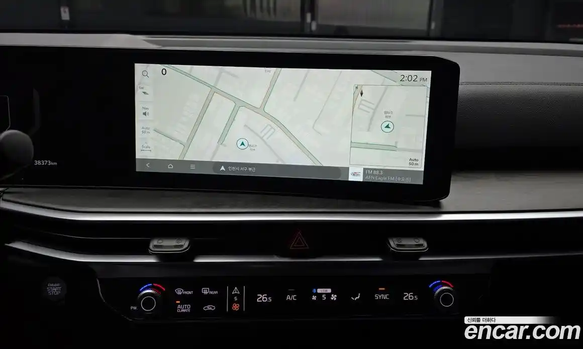 Kia Sorento 2023 2.2 Автомат в Москве № 1343217, фото 14