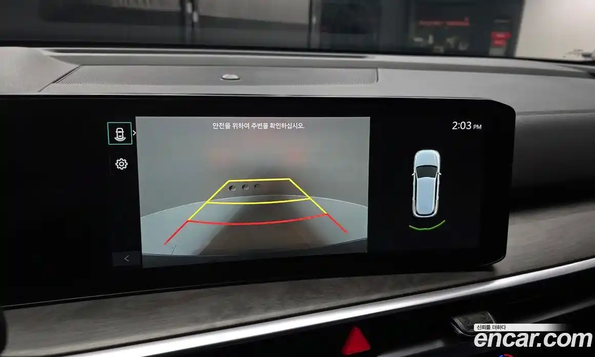 Kia Sorento 2023 2.2 Автомат в Москве № 1343217, фото 15