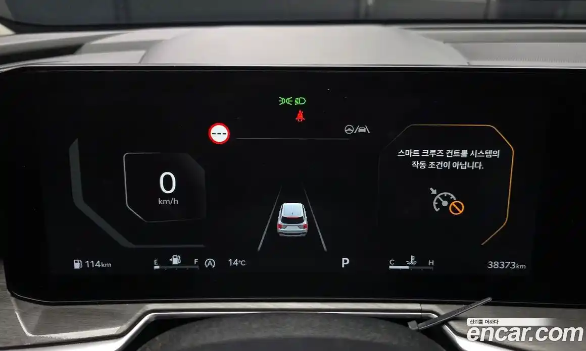 Kia Sorento 2023 2.2 Автомат в Москве № 1343217, фото 8