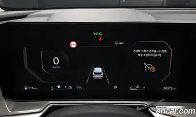 Kia Sorento 2023 2.2 Автомат в Москве № 1343217, миниатюра 8