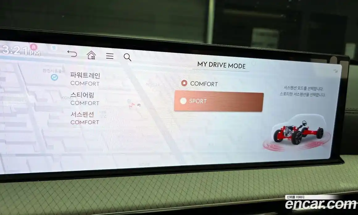 Genesis GV80 2025 2.5 Автомат в Москве № 1343255, фото 19