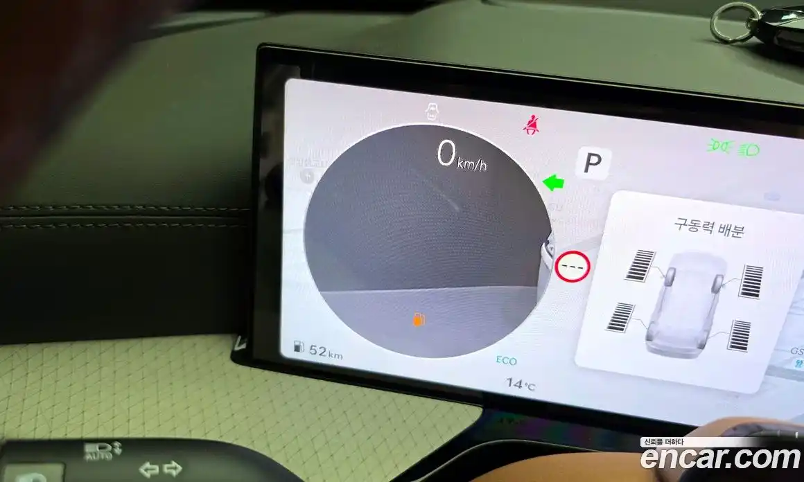 Genesis GV80 2025 2.5 Автомат в Москве № 1343255, фото 20