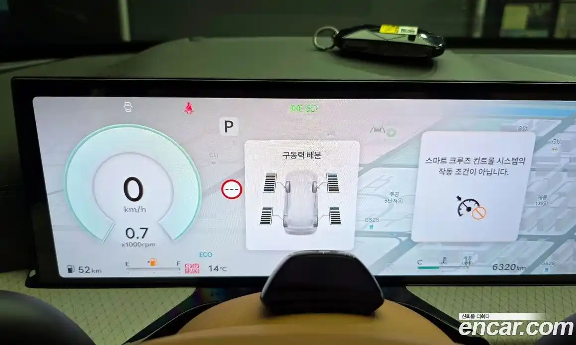 Genesis GV80 2025 2.5 Автомат в Москве № 1343255, фото 8