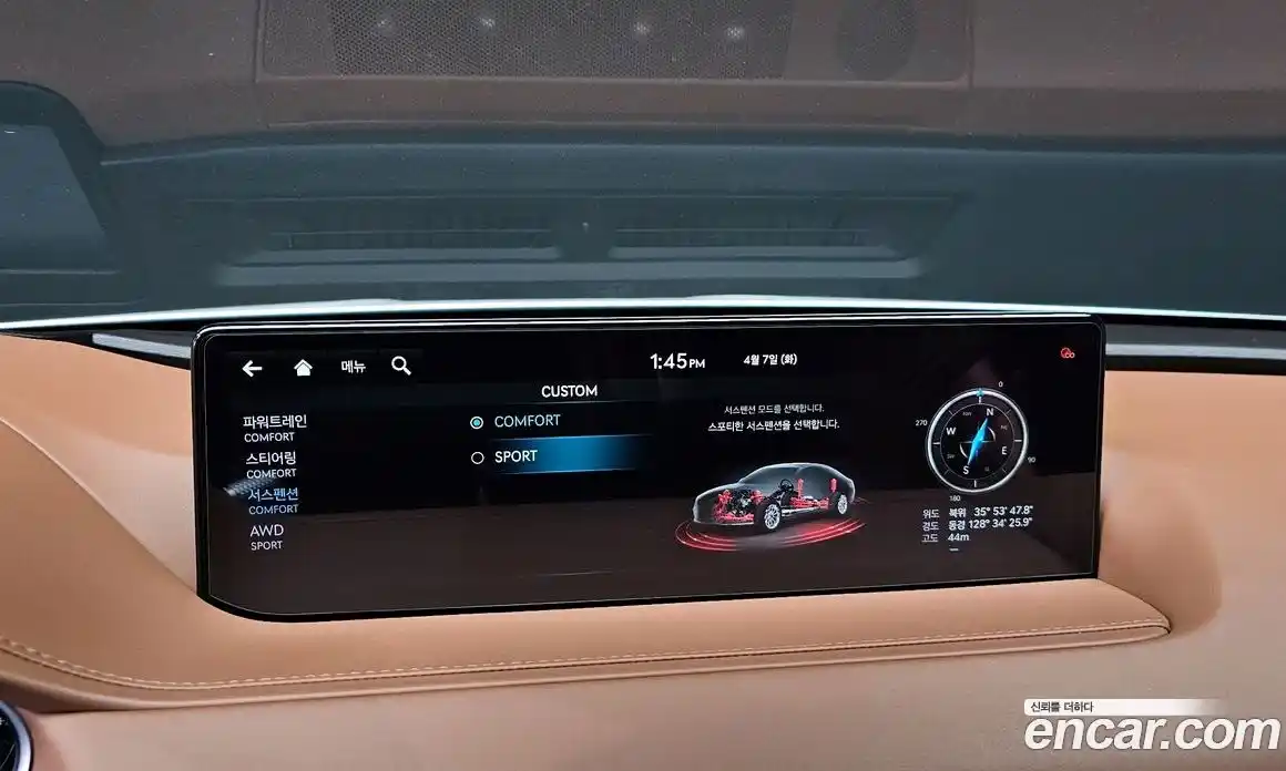 Genesis G80 2022 2.5 гидро в Москве, фото 14