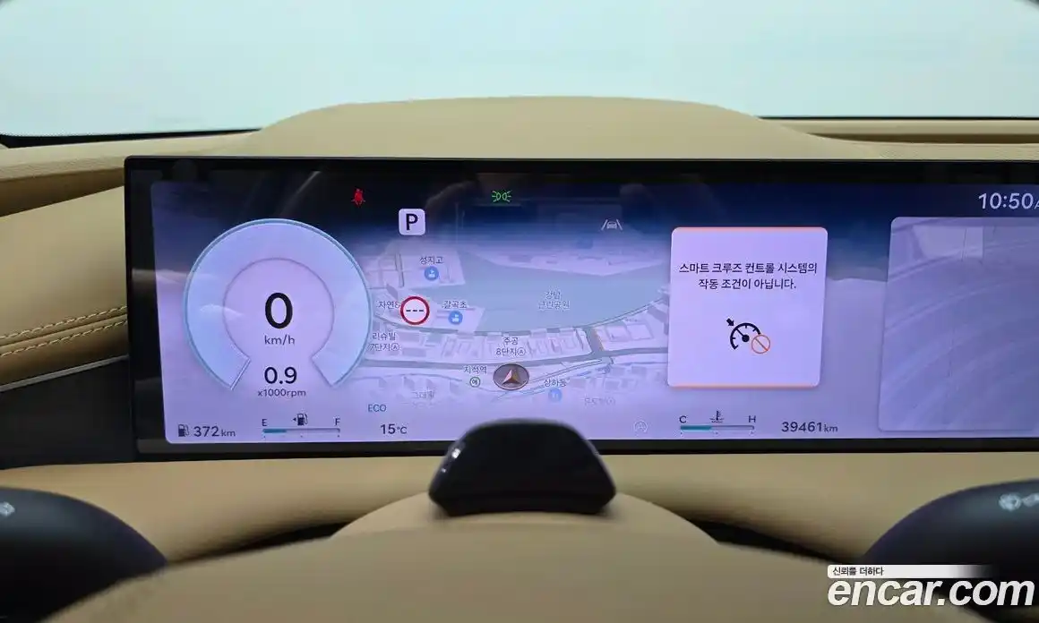 Genesis G80 2024 2.5 гидро в Москве, фото 8