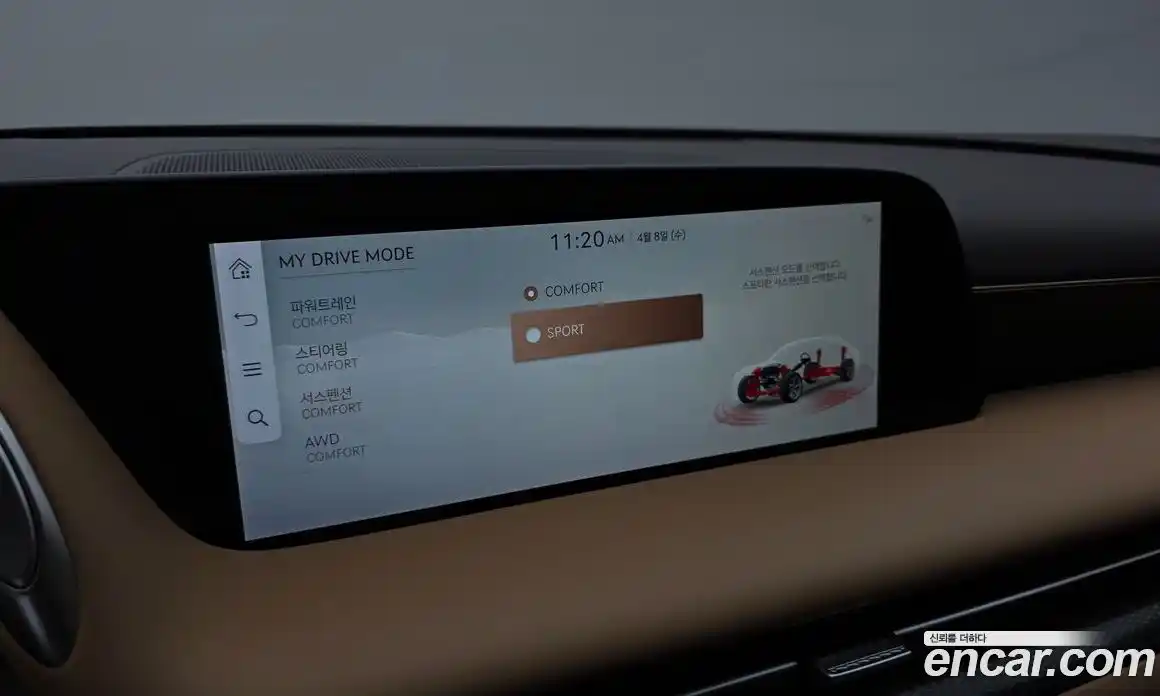 Genesis G90 2023 3.5 гидро в Москве № 1343479, фото 15