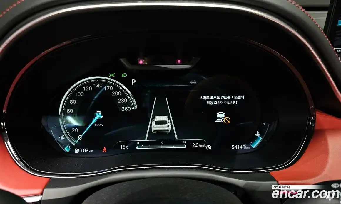 Genesis GV70 2022 2.5 гидро в Москве № 1343485, фото 8