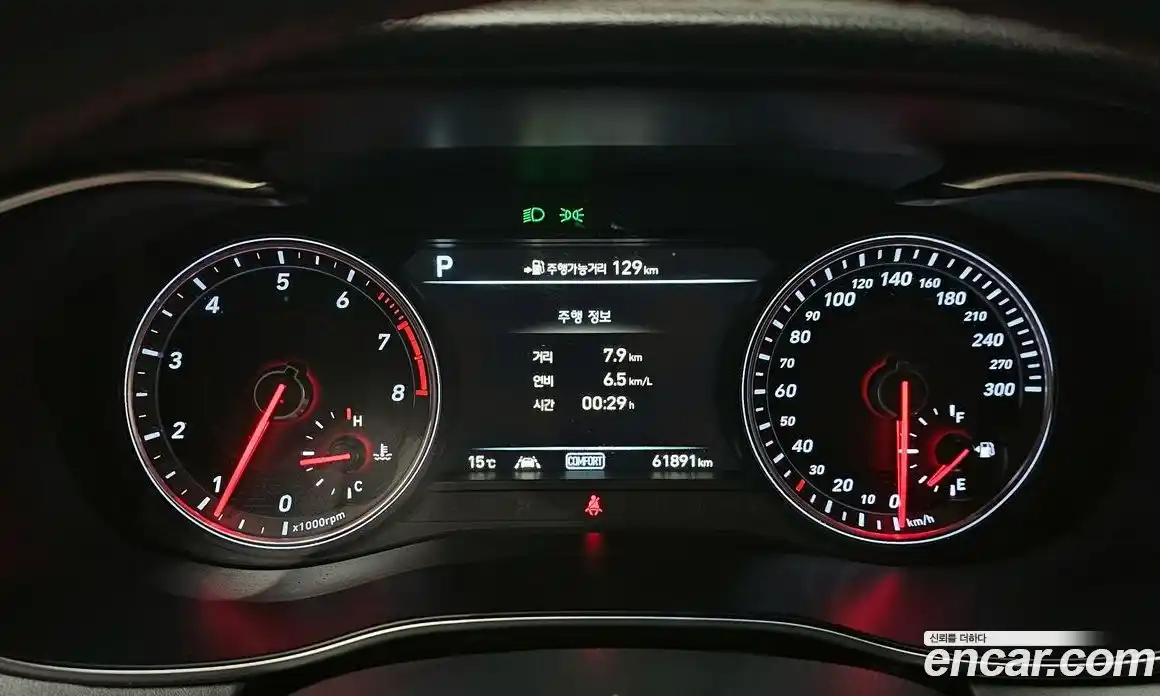 Genesis G70 2019 2.0 Автомат в Москве № 1343536, фото 8