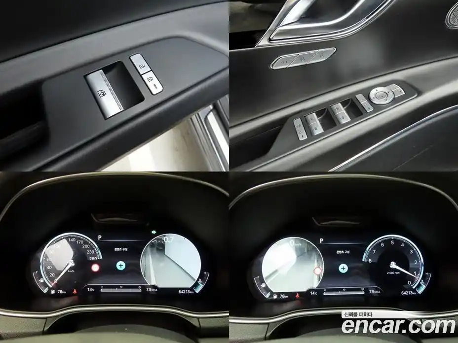 Genesis GV80 2021 3.5 гидро в Москве № 1343547, фото 16