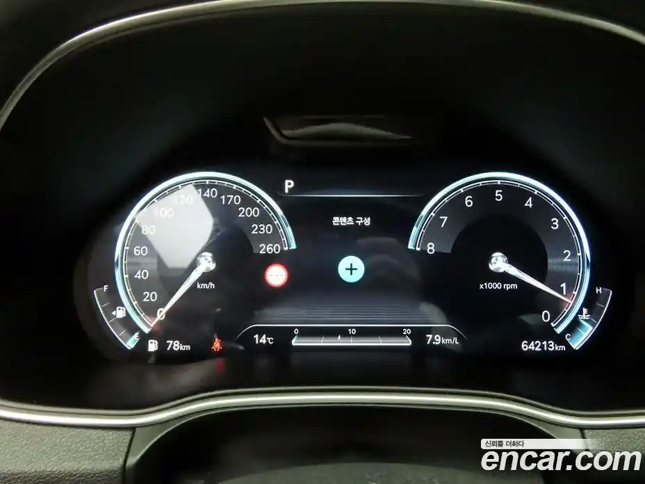 Genesis GV80 2021 3.5 гидро в Москве № 1343547, фото 5