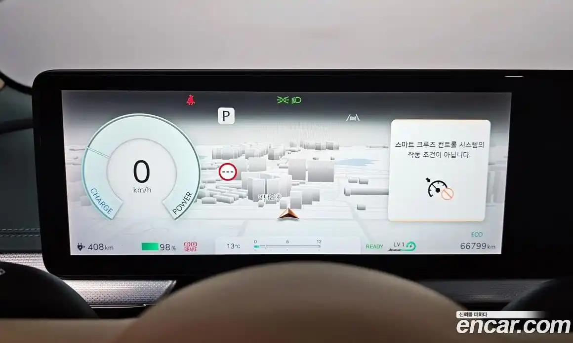 Genesis GV60 2021 0.1 Автомат в Москве № 1343559, фото 8