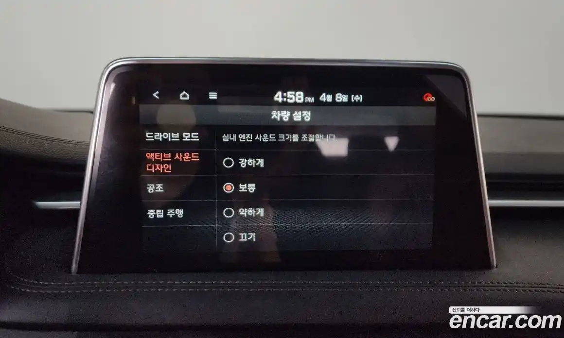 Genesis G70 2019 2.0 Автомат в Москве № 1343564, фото 17