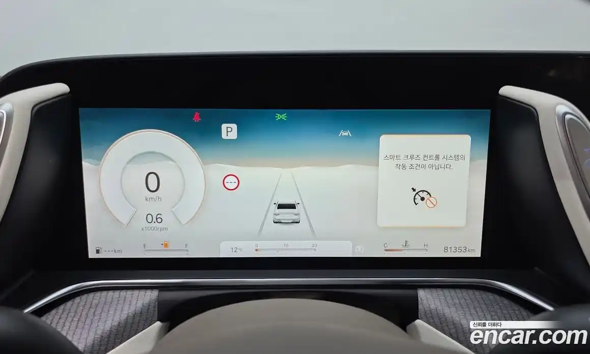 Genesis G90 2023 3.5 Автомат в Москве № 1343659, фото 8