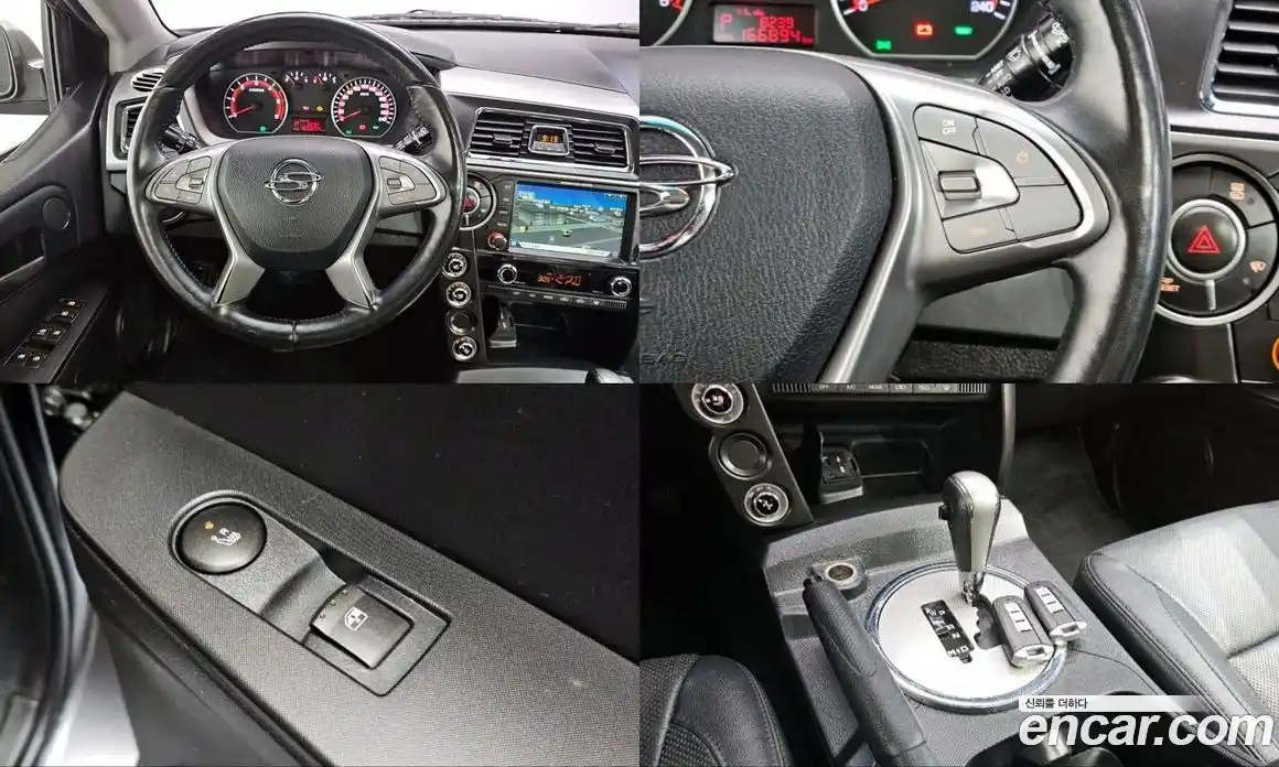 SsangYong Korando 2017 2.2 Автомат в Москве № 1344469, фото 14