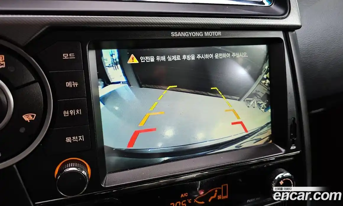 SsangYong Korando 2017 2.2 Автомат в Москве № 1344469, фото 16