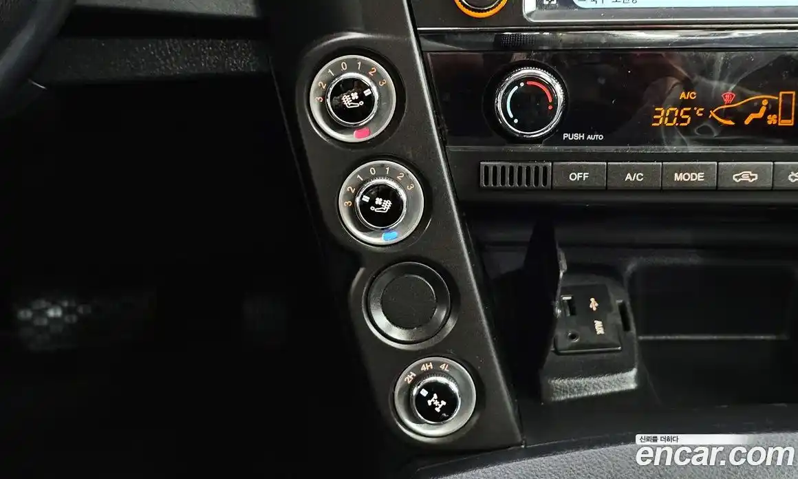 SsangYong Korando 2017 2.2 Автомат в Москве № 1344469, фото 20