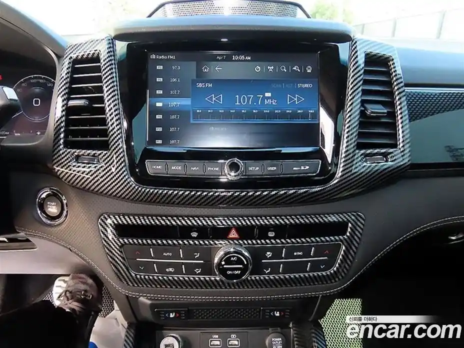 SsangYong Rexton 2022 2.2 гидро в Москве, фото 15