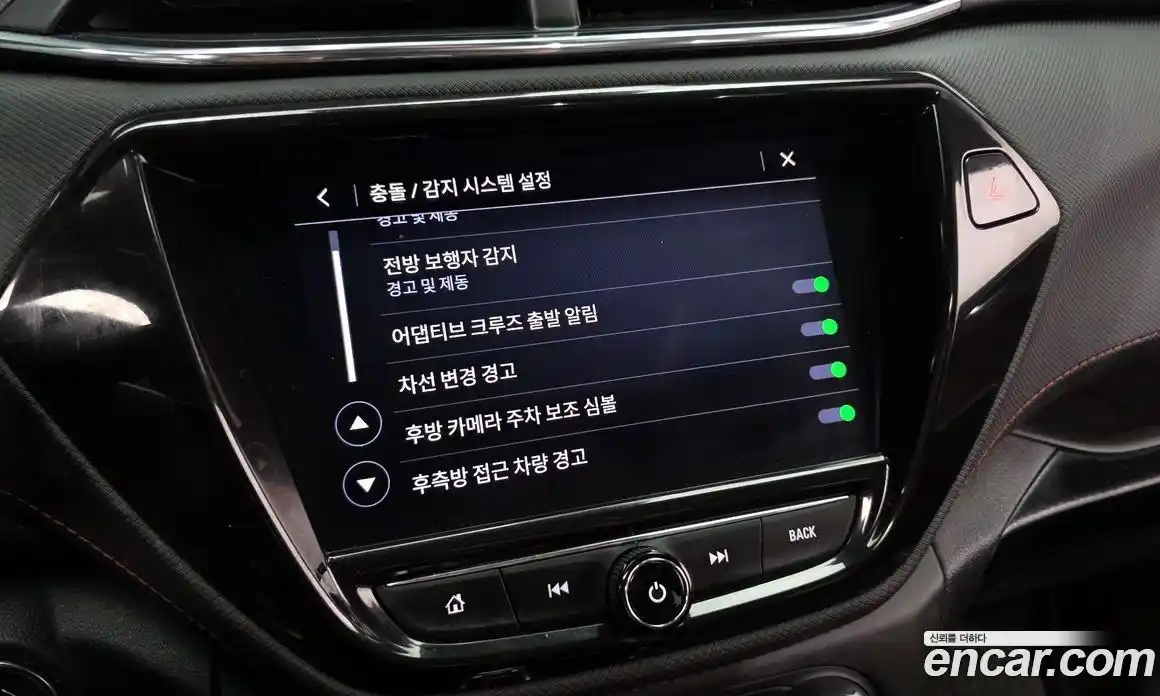 Chevrolet TrailBlazer 2020 1.3 Автомат в Москве № 1344930, фото 17