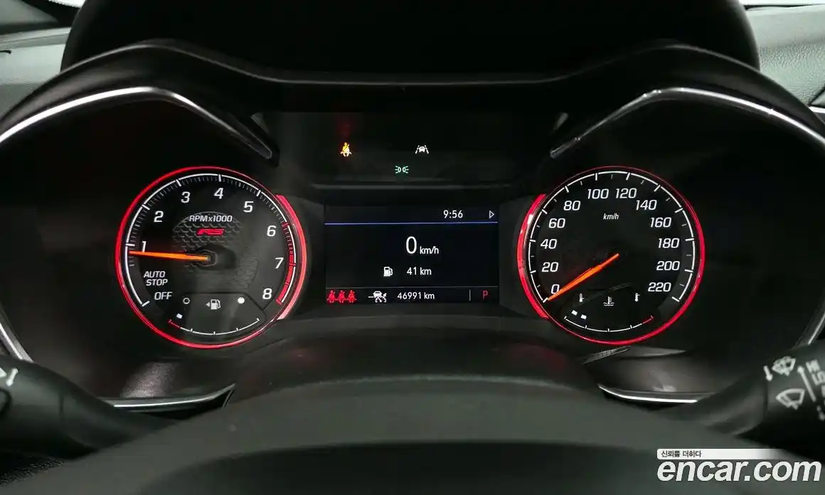 Chevrolet TrailBlazer 2020 1.3 Автомат в Москве № 1344930, фото 8