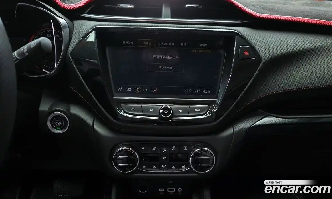 Chevrolet TrailBlazer 2020 1.3 Автомат в Москве № 1345049, фото 14