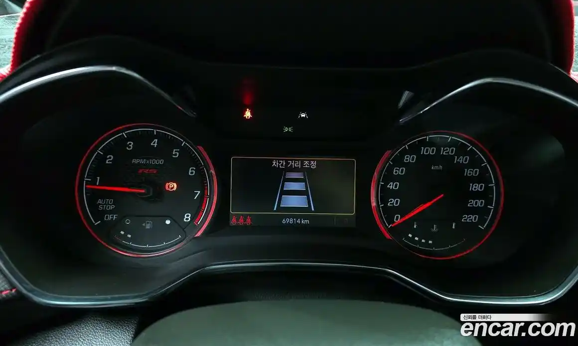 Chevrolet TrailBlazer 2020 1.3 Автомат в Москве № 1345049, фото 8