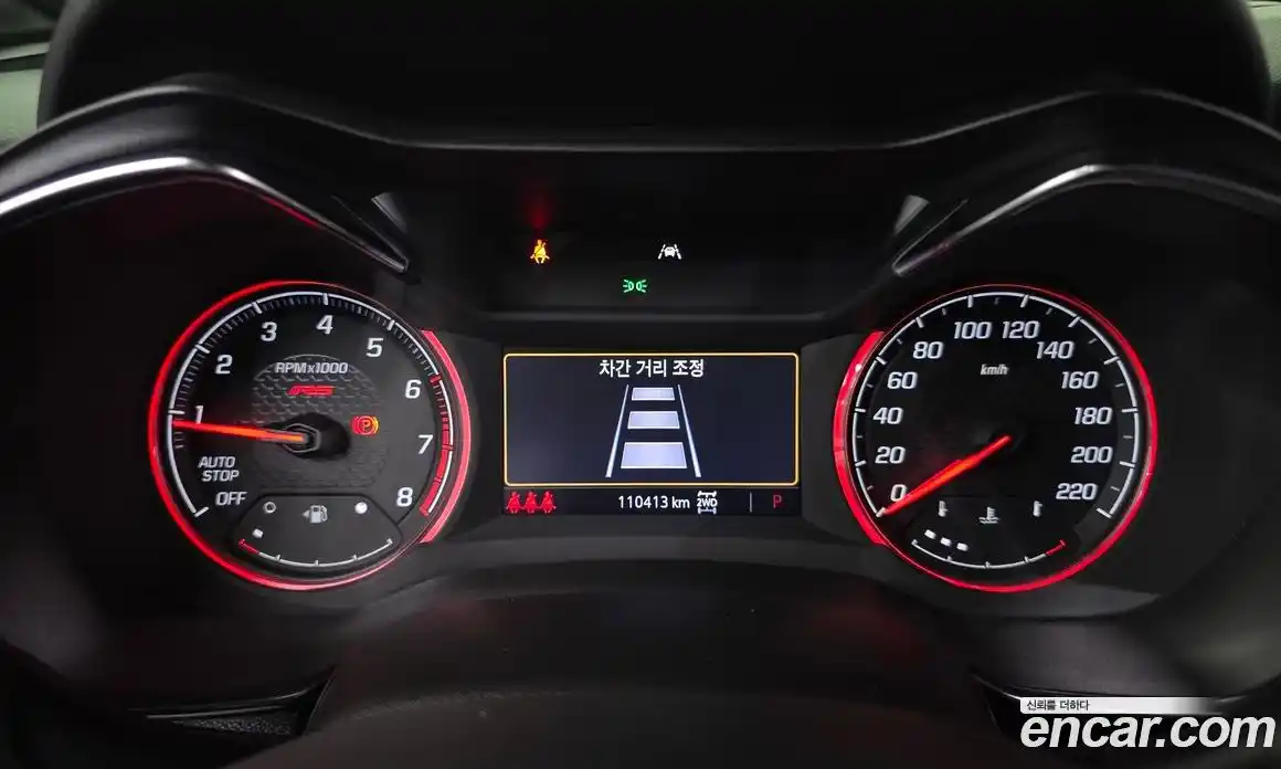 Chevrolet TrailBlazer 2021 1.3 Автомат в Москве № 1345365, фото 8