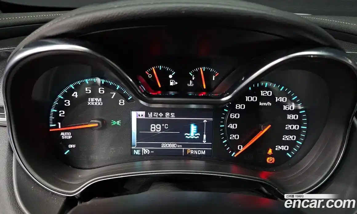 Chevrolet Impala 2016 2.5 гидро в Москве № 1345762, фото 8