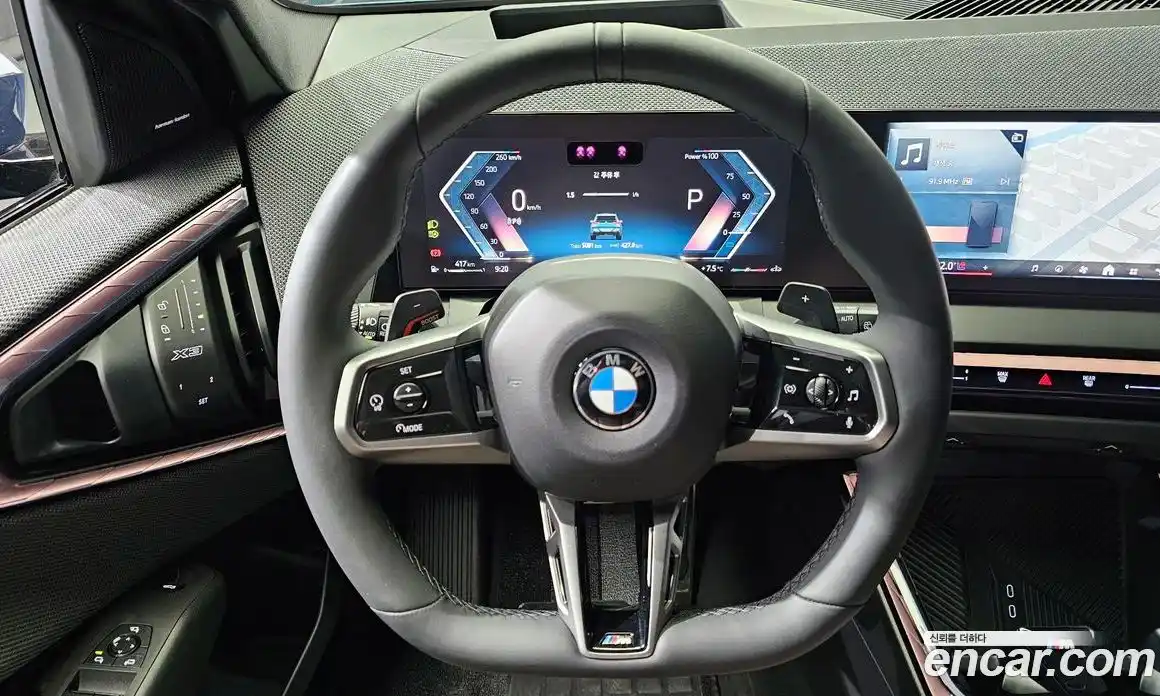 BMW X3 2025 2.0 Автомат в Москве № 1347099, фото 13