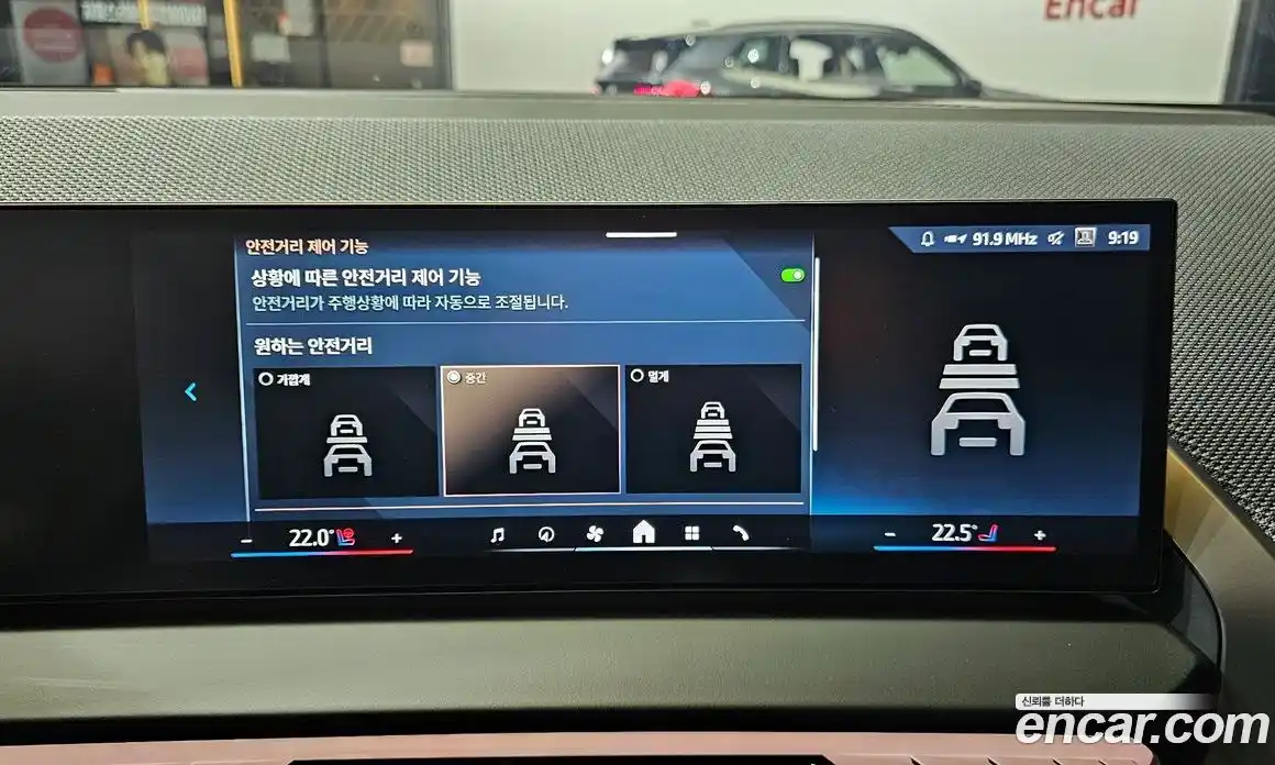 BMW X3 2025 2.0 Автомат в Москве № 1347099, фото 17