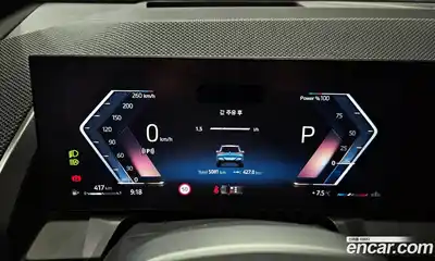 BMW X3 2025 2.0 Автомат в Москве № 1347099, миниатюра 8