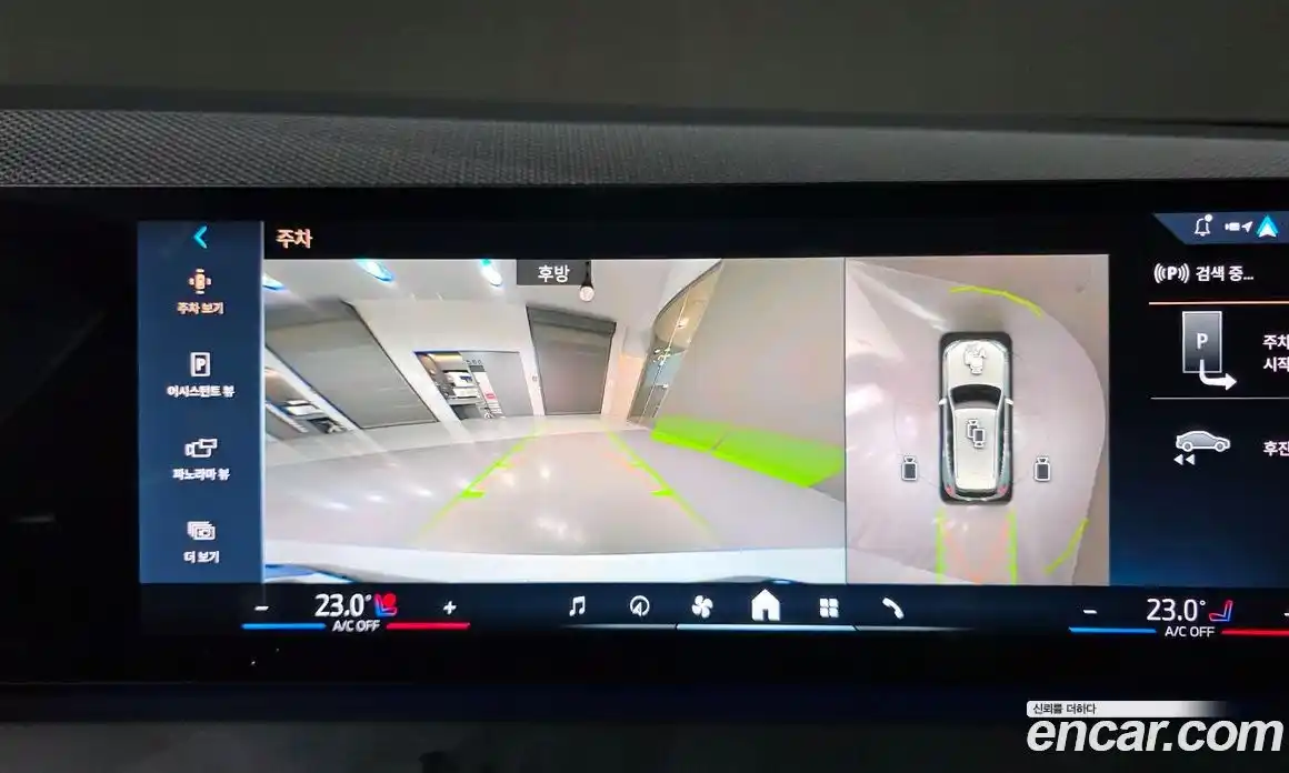 BMW X3 2025 2.0 Автомат в Москве № 1347103, фото 15