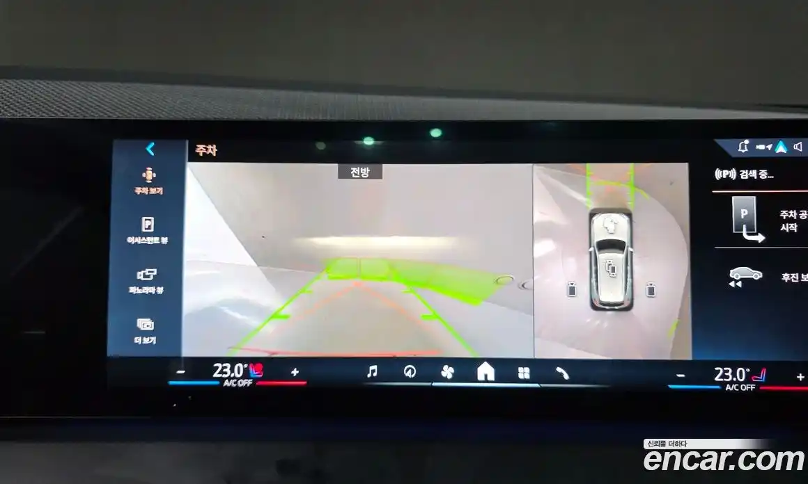 BMW X3 2025 2.0 Автомат в Москве № 1347103, фото 16