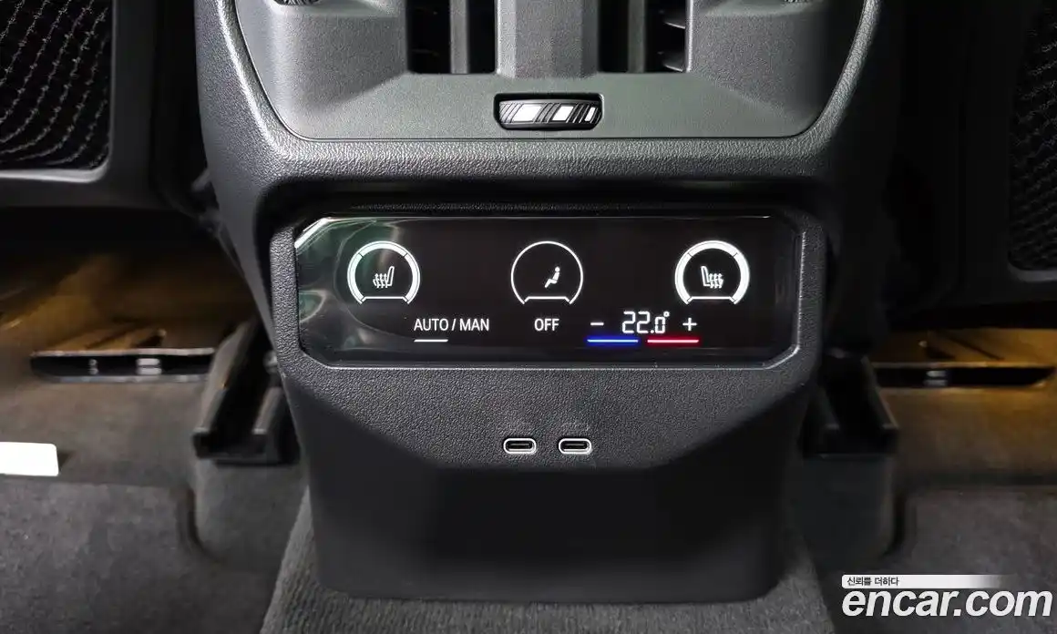 BMW X3 2025 2.0 Автомат в Москве № 1347103, фото 18